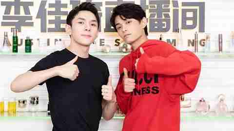 丁禹兮x李佳琦 Rap安利《姜子牙》！！！！